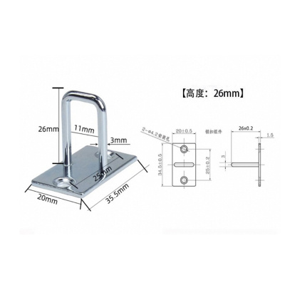 厚玖 锁扣201不锈钢锁扣 高26mm 单位:个