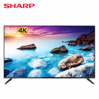 夏普（SHARP）50Z6A50英寸4K超高清智能网络液晶平板电视机夏普50