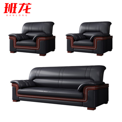 班龙沙发套装S113套