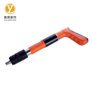 雅霖服 射钉枪YLFSDQ01 把