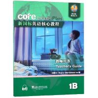 正版新书]新国标英语核心教程教师用书:1B:1B(加)Evario Interna