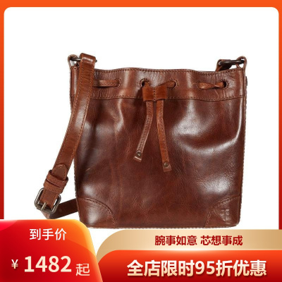 弗莱FRYE新款经典MelissaDrawstringBucket经典复古时尚休闲淑女风女士手提包女斜挎包