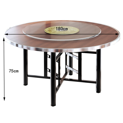 凌迪星转盘圆桌1.8*0.75m张
