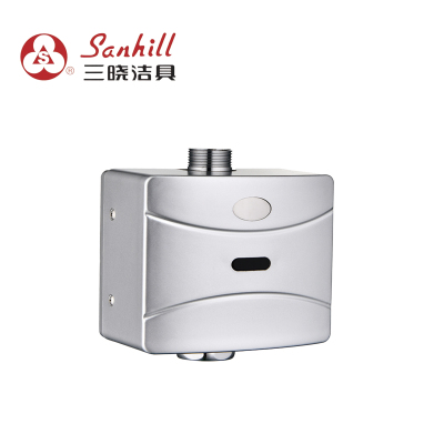 三晓明装大便感应冲洗阀 SX-558AB 个