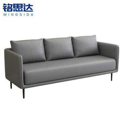 铭思达接待沙发