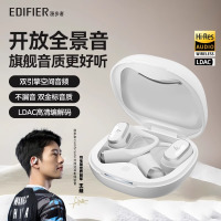 EDIFIER/漫步者Comfo Solo蓝牙耳机挂耳式气传导不入耳开放式运动跑步专用2024新款 皓月白