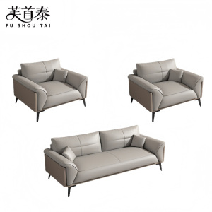 芙首泰接待会客沙发2130*880*860mm(3+1+1)套