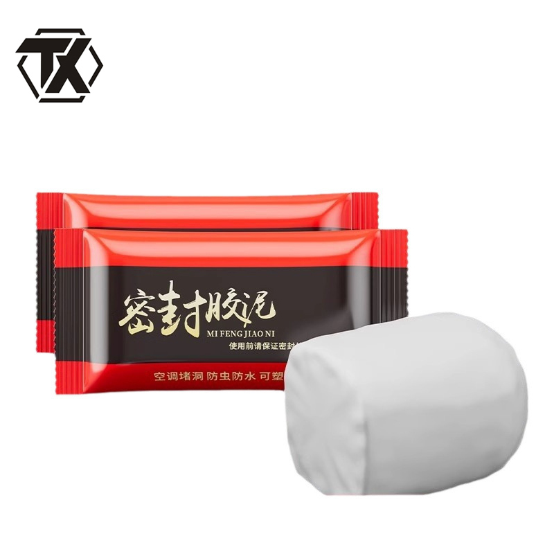 铁迅密封泥胶X99 包