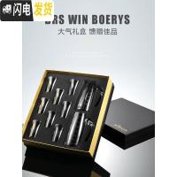 三维工匠家用一两烈酒杯玻璃酒盅小号白酒杯一口杯水晶高脚杯酒具套装创意 礼盒装300分酒器2壶8杯