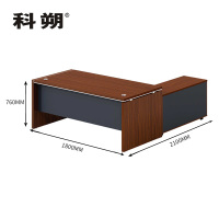 科朔 办公桌老板桌经理桌现代班台经理桌板式班台1.8米KS-1821R