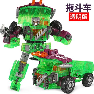 nbk变形玩具金刚汽车gt大力神六合体机器人工程车男孩6岁正版超大透明拖斗车