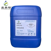 鑫泰琦-环保型油管通-EHS140 25kg/桶-桶