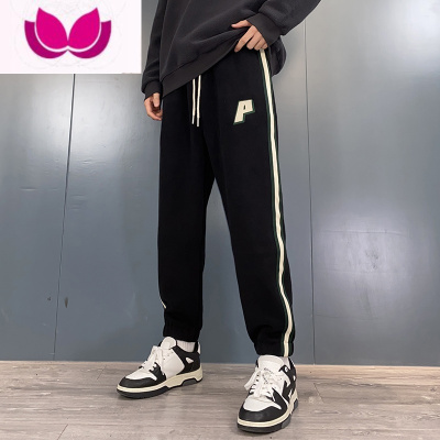 七斓运动裤子男2023新款潮牌束脚卫裤男生工装青少年休闲裤男款