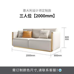森美人轻奢沙发客厅转角组合家具l型贵妃后现代简约创意式简沙发