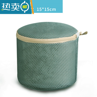 敬平内衣袋洗衣袋文胸袋洗衣机专用防变形护洗袋家用清洗器网袋网兜 [2代]支架★莫兰迪兰