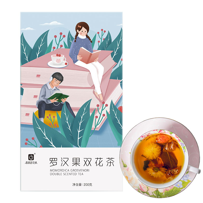 雅丽百花缘 罗汉果双花茶200g(10g*20包) 盒装组合花茶 单独小包装
