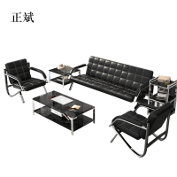 正斌办公沙发茶几组合简约现代单三人位套装办公室商务洽谈休息会客区