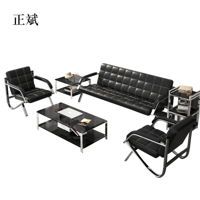正斌办公沙发茶几组合简约现代单三人位套装办公室商务洽谈休息会客区