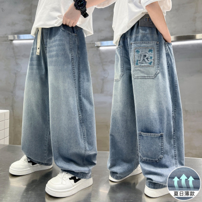 儿童装男童夏装薄款裤子2026新款男孩夏款直筒裤中大童夏季牛仔裤