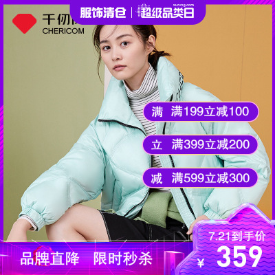 千仞岗冬季新款韩版面包服宽松羽绒服