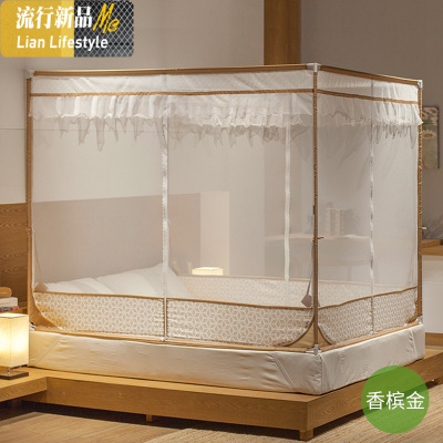 三开蚊帐儿童防摔拉链支架加密加厚家用1.5米1.8m2.2床 三维工匠