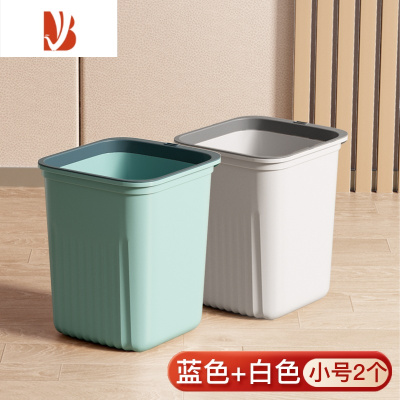 三维工匠网红垃圾桶家用大容量客厅卧室厨房卫生间厕所现代简约纸篓带压圈