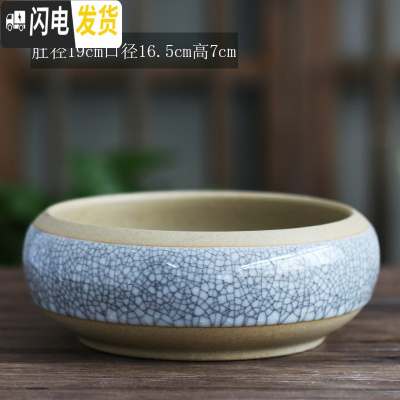 三维工匠简约无孔水培容器铜钱碗莲一叶莲塔竹巴西木特大号水仙花盆陶瓷 18028-101白无孔 大花盆容器