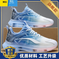 聚范男鞋2024新款夏季网面透气休闲运动旅游鞋青少年春季跑步老爹潮鞋