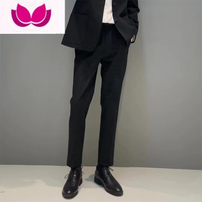 七斓男士裤子垂感商务休闲小西裤男直筒百搭九分裤潮流韩版休闲裤