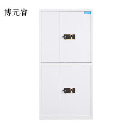 博元睿保险柜铁皮资料柜矮柜办公室储物柜通双节白色指纹锁900*420*1850