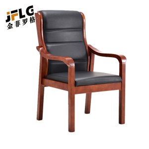 金菲罗格办公家具经理椅办公实木椅会议椅老板椅子大班椅皮座椅靠背椅办公椅大班椅 实木椅 实木椅