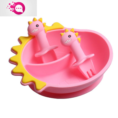 敬平宝宝辅食碗婴儿6个月恐龙硅胶餐盘式学吃饭叉勺儿童餐具套装粉色餐盘+短叉勺