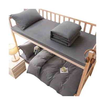 百纳千禧宿舍全棉六件套BNQX-D7526 适用于0.9-1.2米床 套