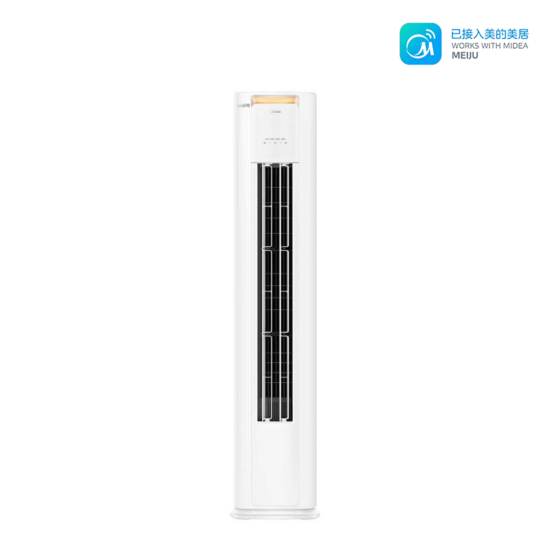 美的(Midea)空调3匹p酷省电新一级智能全直流变频冷暖立式柜机节能省电客厅家用圆柱KFR-72LW/N8KS1-1P