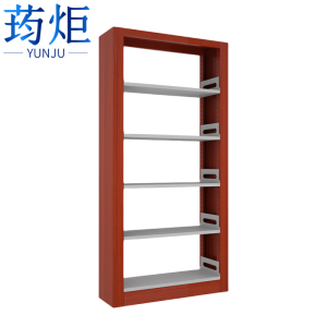 荺炬