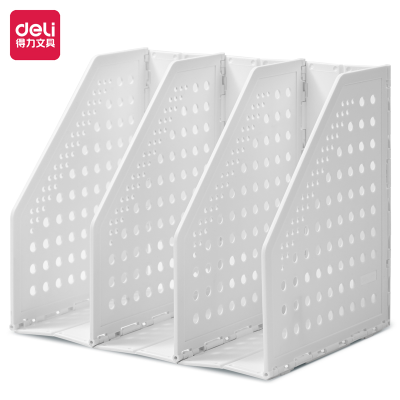 得力TB505三联学生折叠书立 白 三联可折叠桌面书立置物架书收纳 桌上收纳书架书籍挡靠文件框