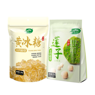 十月稻田 黄冰糖500g+莲子250g杂粮