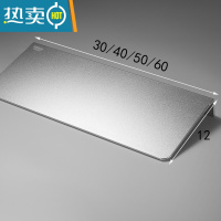 敬平浴室洗漱台免打孔置物架卫生间北欧风镜前化妆台一字隔板 太空铝银色置物架40CM 默认发打孔浴室置物架