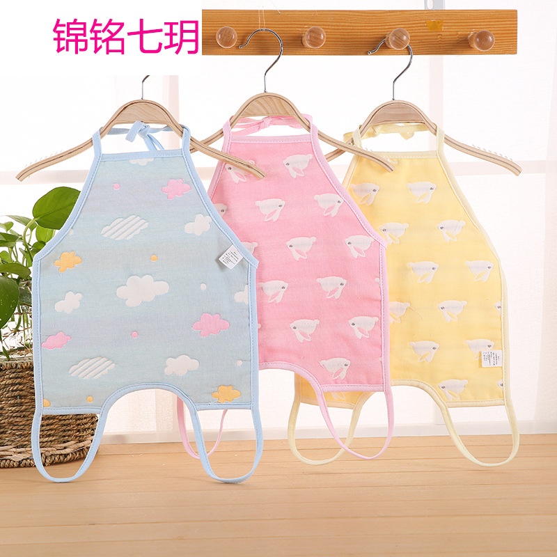 锦铭七玥婴儿宝宝纱布6层全棉围嘴婴儿分腿肚兜围兜新生儿护肚全棉肚兜