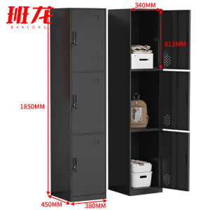 班龙更衣柜单三门38*45*185cm台