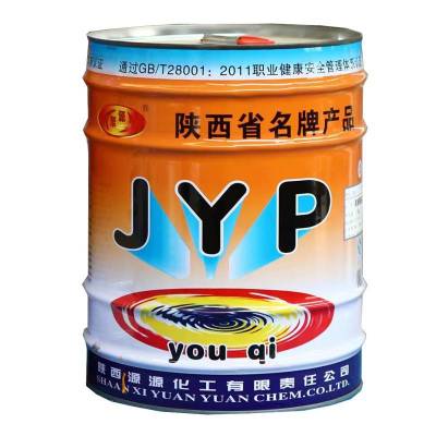 纳米涂层2kg银色/组