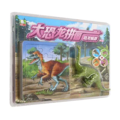 [M]恐龙畅游(修订版)/大恐龙拼图 书童文化 著 -9787536592247