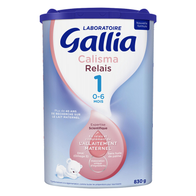 法国进口 佳丽雅Gallia 红罐 1段奶粉 婴儿奶粉0-6个月830g