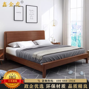 鑫金虎 1.8m双人大床主卧实木框架床+10cm棕垫