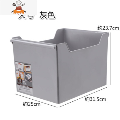 厨房橱柜收纳盒办公室器文件带轮收纳筐置物架桌面整理盒储物盒 敬平 北欧风大号灰色厨房收纳盒
