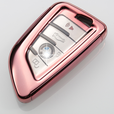 [补贴10%]2020款宝马X1女X3钥匙套X4壳X5男X6扣3系530Li系7专用汽车钥匙包汽车钥匙包