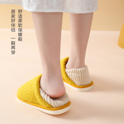 简翔月子鞋棉拖鞋女秋冬包跟12月11月产后冬季孕妇产妇家用保暖可外穿拖鞋