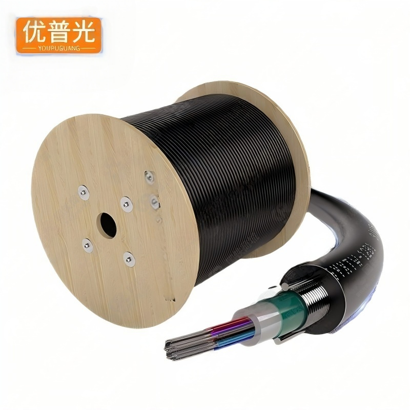 优普光室外铠装单模光纤线8芯中心管式架空光缆 GYXTW-8B(1000米)