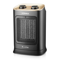 康佳取暖器家用婴儿热风机节能电暖气浴室小型办公室电暖器暖风机