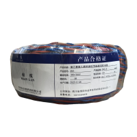 绵缆 铜芯聚氯乙烯绝缘绞型连接用软电线 RVS-2*0.5-300/300V 卷